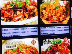 -邻家小馆(银都店)