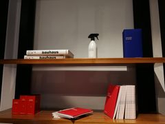 -设计共和 Design Republic(江宁路店)