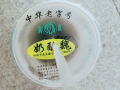 桂花酸梅汤-奶酪魏(牛街总店)