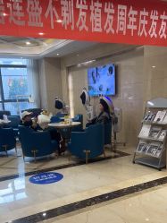 -碧莲盛·不剃发植发