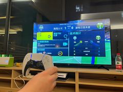 -水悦汇
