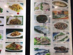 -苏启渔港(云南北路店)