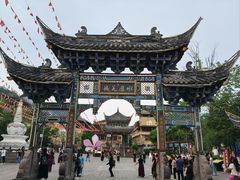 -水磨古镇