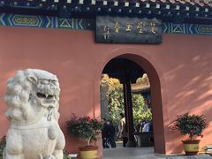 -戏马台景区