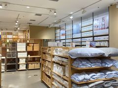 -MUJI无印良品(茂业天地店)