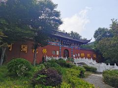-冶父山国家森林公园