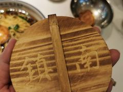 -镇南锅盖面馆(解放路店)