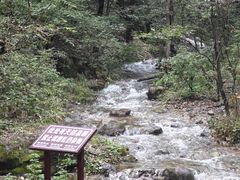 -玉渡山自然风景区