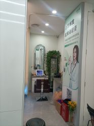 -诗碧曼白发育发洗发护理