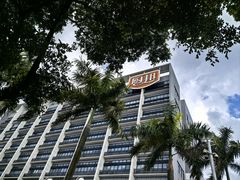 -厨邦酱油文化博览馆