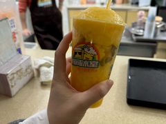 -有间冰室(侨港风情街店)