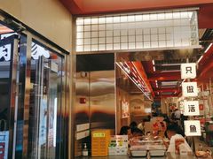 -雅佳神话·麻辣烤鱼(新街口店)