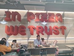 -必胜客(海光寺店)