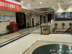 -颐而康·按摩·艾灸·足疗(南岸晶都店)