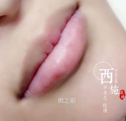 -西施无菌半永久纹绣眉眼影唇轻增发纹发际线