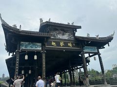 -恩阳古镇