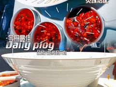 -友达面馆(广州总店)