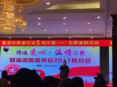 -东林海岸大酒店(缤纷亚洲店)
