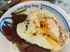 -敏华冰厅(天河城店)