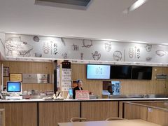 -剔八谷山西面馆(南内环店)