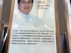 -泰康拜博口腔(凯迪大厦店)