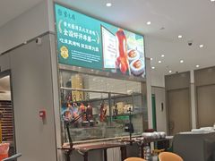 -紫光园·烤鸭(吕家营店)