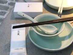 -瓦库茶馆17号(海汇港店)