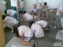 -广州市纺织服装职业学校