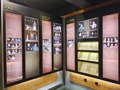 -北京人艺戏剧博物馆