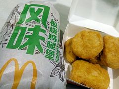 -麦当劳(东直门外大街店)