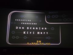 放映厅-天幕新彩云国际影城(激光巨幕店)