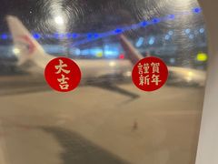 -太原武宿国际机场
