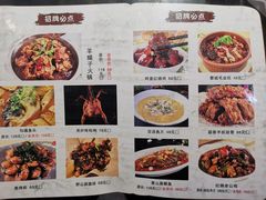 -阿婆农家菜(车墩店)