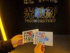 -金茂览秀城