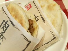 -西贝(上海我格广场店)