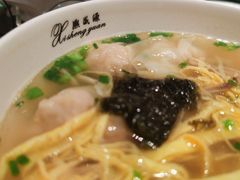 -熙盛源(滨湖万达店)
