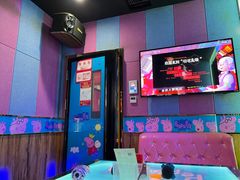 -唱吧麦颂KTV(新唐万科广场店)