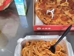 -必胜客(沈辽路万达店)