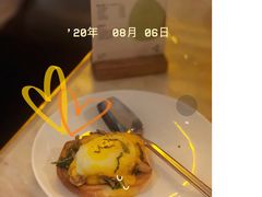 -农畉LONFOOD(福田星河COCOPark店)