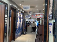 -咿呀口腔(光谷分院)