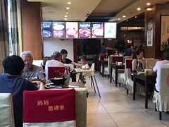-妈妈传炖品(双林店)