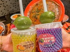 -楠火锅(太古里总店)