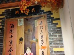 -湘厨壹品(芙蓉广场店)