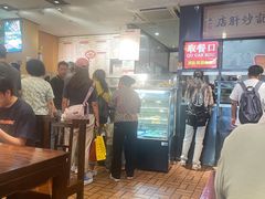 -姚记炒肝店(簋街店)