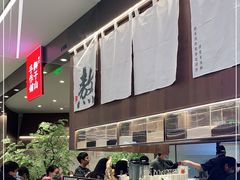 -君之狮子山·轻糖烘焙(松江印象城店)