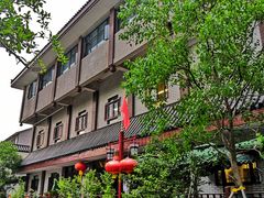 -郑和公园
