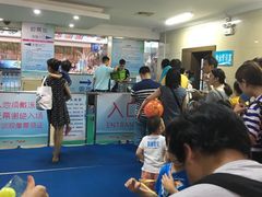 -大康水上乐园