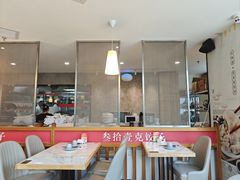 -叁拾壹克饺子·东北菜(国贸店)