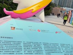 -九龙公园