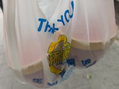-行运海鲜食集(北京首店)